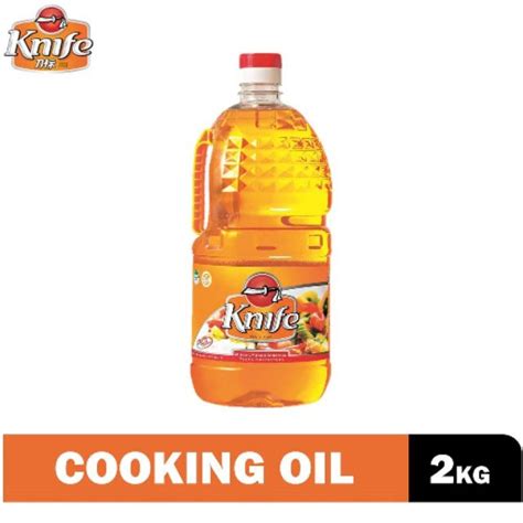 Panaskan minyak goreng, kemudian tumis semua bumbu hingga harum dan masukkan cumi. Knife Cooking Oil Minyak Masak Cap Pisau 2kg | Shopee Malaysia