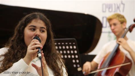 יום השואה והגבורה מתקיים כל שנה אחרי פסח לרוב בתאריך כז בניסן (לעתים הוא נדחה, ראו למטה). ‫יום הזיכרון לחללי מערכות ישראל ונפגעי פעולות האיבה תש"ף ...