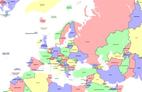 Auto Karta Evrope Sa Drzavama Karta Europe Sa Planinama My Xxx Hot Girl
