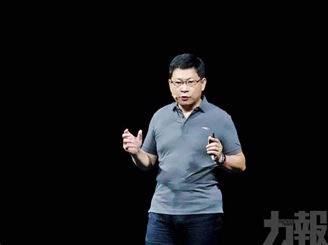 456 likes · 50 talking about this. 突破美國技術封殺 明年華為手機全面支持鴻蒙系統 - 澳門力報官網