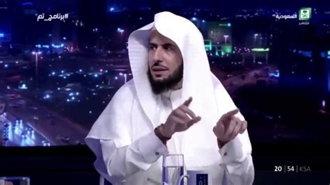 تناقض ام سوء فهم للسؤال رئيس محكمة تنفيذ الرياض ايقاف الخدمات Youtube