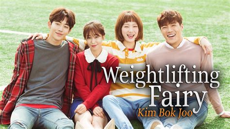 Watch Weightlifting Fairy Kim Bok Joo Season 1 Full Episodes Free