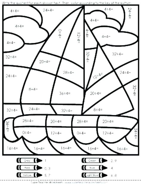 Multiplication Coloring Page Pdf Math Facts Coloring Pages At