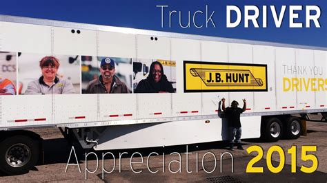These 3.5 million professional men and women not only deliver our goods safely. National Truck Driver Appreciation Week 2015 - YouTube