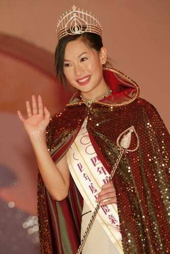 Xiāo zhàn, born 5 october 1991), also known as sean xiao, is a chinese actor and singer. 2004香港小姐决赛揭晓 6号徐子珊成赢家(组图)