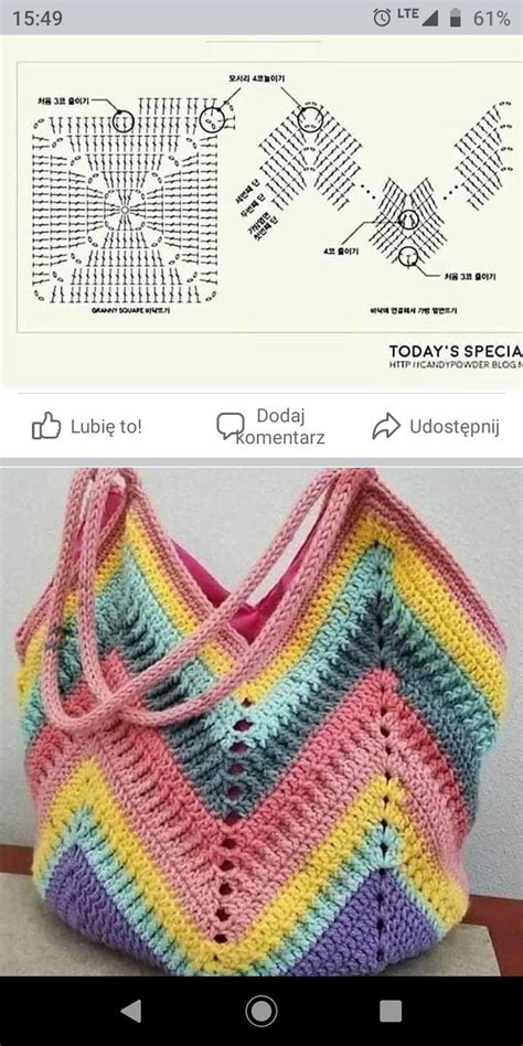 Beautiful Crochet Purse New Pattern 2022 Crochet Beach Bags Crochet