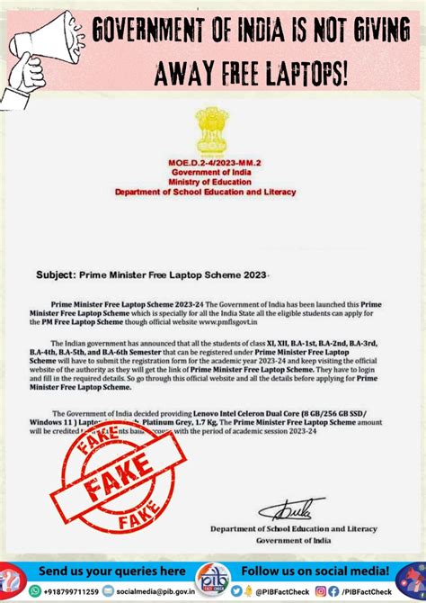 Fact Check Beware Of Fake Prime Minister Free Laptop Scheme 2023