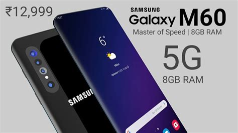 See rumoured price as on 12th march 2021, full specifications, expert reviews, user samsung galaxy a72 released date is unknown. Samsung Galaxy M60 5G Introduction - Launch Date, Price ...