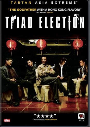 Election is a 1999 american black comedy film directed by alexander payne from a screenplay by payne and jim taylor, based on tom perrotta's 1998 novel of the same name. James' Top 10 Johnnie To Films That Should Be In The ...