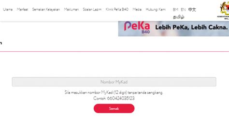 If you are looking for peka b40 clinic login, simply check out our links below thank you for your interest in becoming a a general practitioner clinic for the peduli kesihatan untuk kumpulan b40 (peka b40) … Skim PEKA B40: Semakan dan Pendaftaran Skim Pelindungan ...