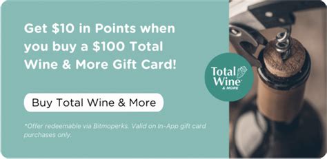 Expired Bitmo Earn 100x Perk Points 10 On Total Wine T Cards