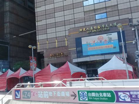 這個台北捷運路線圖包含了： 文湖線、淡水信義線、松山新店線、 中和新蘆線、板南線、環狀線 悠遊卡忠誠度現金回饋：搭11~20次10 新店 新店區公所 七張 小碧潭 大坪林 景美 萬隆 公館 台電大樓 古亭 小南門 北門 台北 小巨蛋 南京三民 松山 南勢角 景安 永安市場 頂溪 松江南京 行天宮 中山. 就是愛公車: 20190903 中山幹線 天母-青年公園 搭乘記錄