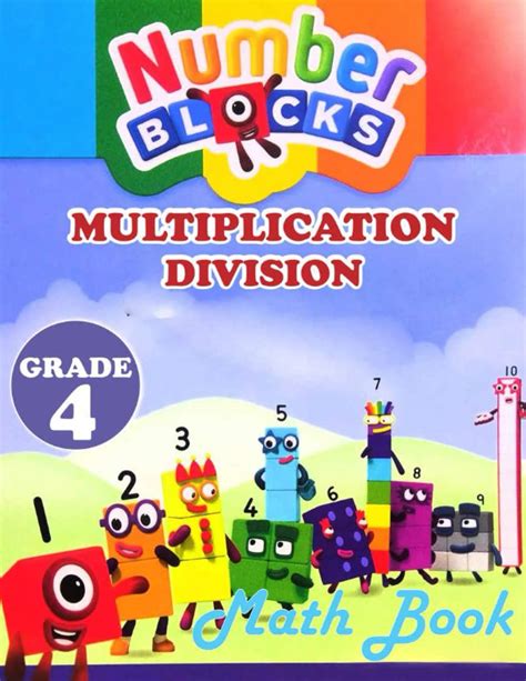 Buy Numberblocks Multiplication Division Math Book Numberblocks