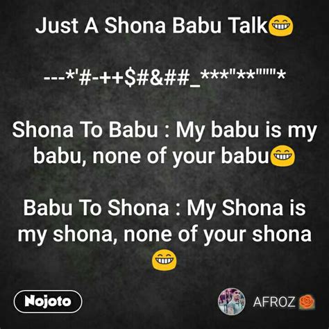 You are a part of me and this is for ever. Shona Quotes Pics - Humor Zimbabwe Shona Quotes : May 7, 2017 by good morning quote. | THE SIDES OF