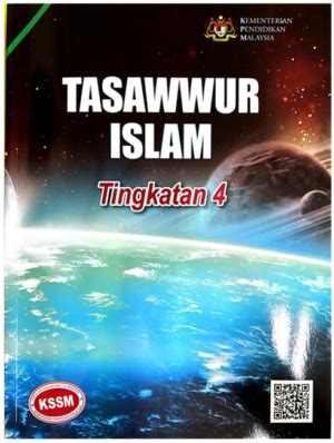 Buku Teks Digital Tasawwur Islam Tingkatan 4 KSSM  GuruBesar.my