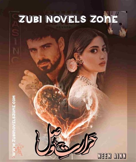 Hararat E Wasal Novel By Meem Ainn Znz