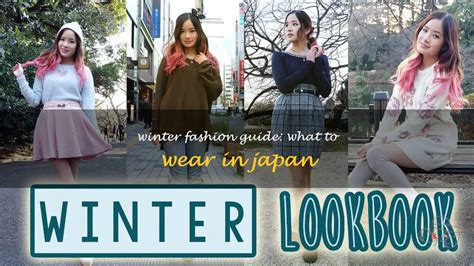 Winter Fashion Guide What To Wear In Japan Shunvogue