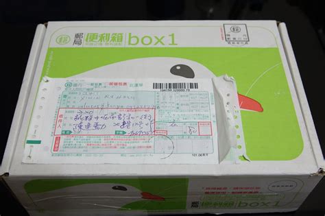 Search for text in url. 歐維氏的天地: 20130526_Skip Hop媽媽包