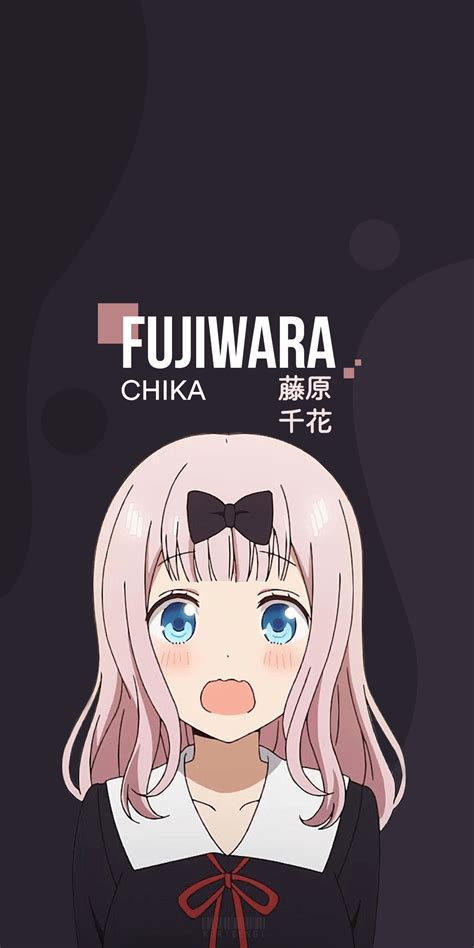 Chika Fujiwara Wallpaper Chika Fujiwara Anime Anime S