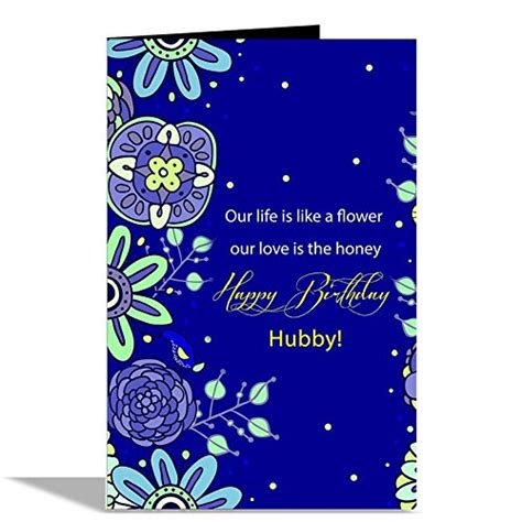 Alwayst Happy Birthday Hubby Greeting Card Office Products