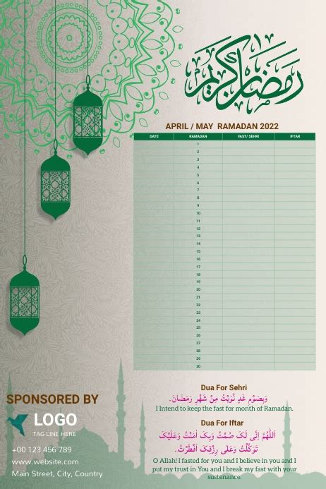 Ramadan Calendar 2021 Template Design Postermywall