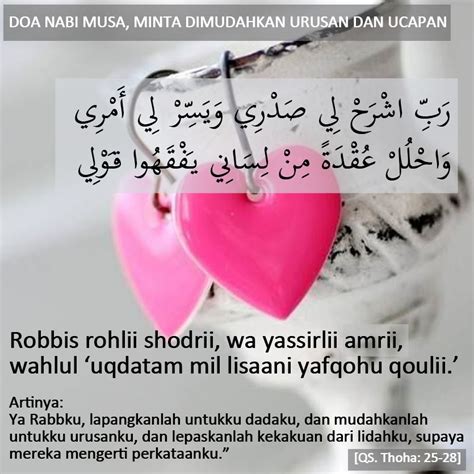 Robbisrohli Sodri Ayat – Besar