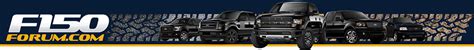 2015 Axle Codes Ford F150 Forum Community Of Ford Truck Fans