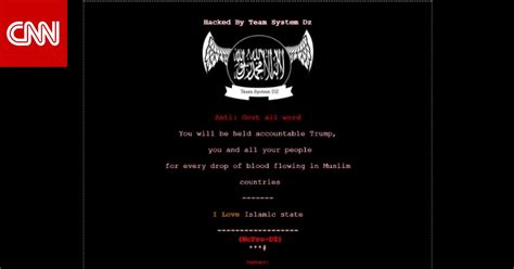 قرصنة موقع مسؤول أمريكي وعرض بروباغندا لداعش وتهديد لترامب Cnn Arabic