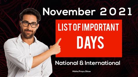 November 2021 Full List Of Important National And International Days