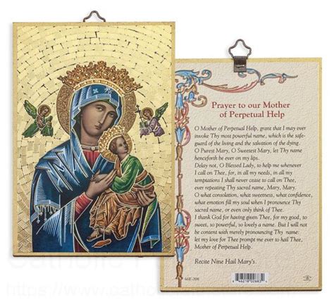 Prayer To Our Lady Of Perpetual Help 4x6 Mosaic Plaque