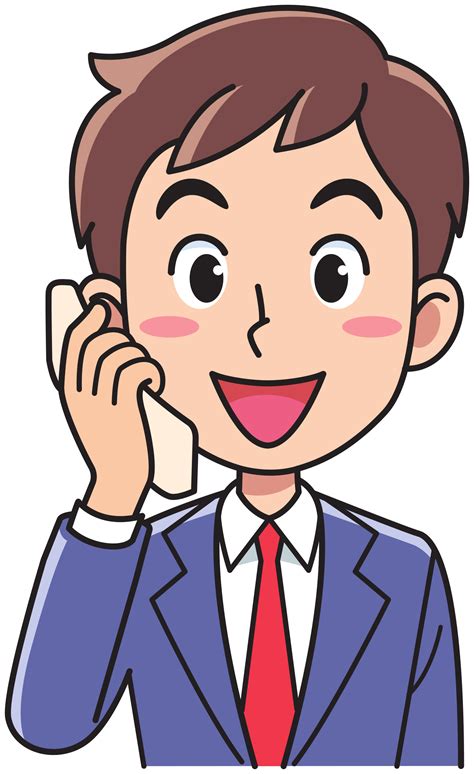 Telephone Call Stock Photography Clip Art Boy Calling Clipart Hd Png