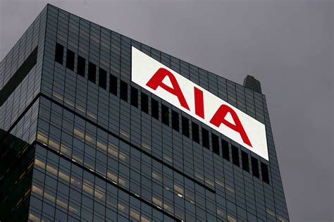 Aia Groups New Business Value Surges 37 Wsj