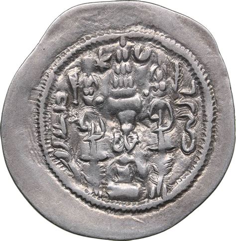 Sasanian Kingdom Ar Drachm Hormazd Iv 579 590 Auctions Coinsee