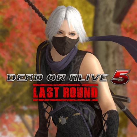 Doa5lr Ninja Clan 3 Christie