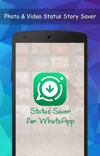 To do so, you just have to follow the steps below exactly. Status Saver for Whatsapp for Android