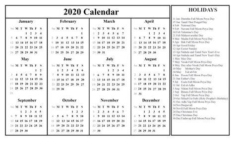 2020 12 Months Holidays Calendar Monthly Calendar Template Calendar