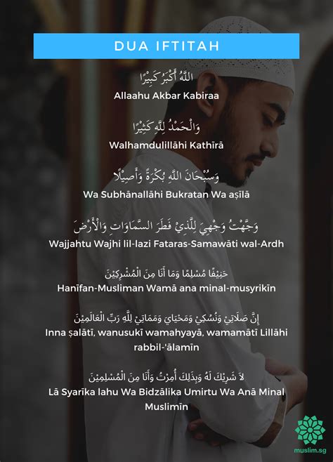 KELEBIHAN DOA IFTITAH DALAM SOLAT YANG RAMAI LUPA NAK BUAT TERMASUK AKU