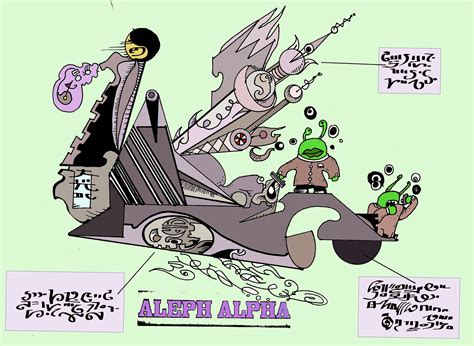 Alien Craft Original Artwork By Aleph Alpha 333 Aleph Alpha 333
