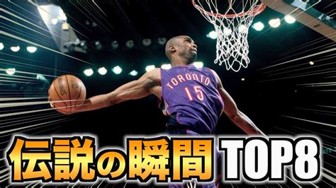 Jun 04, 2021 · それはオリンピックの歴史の中で、もの凄い汚点になる」と指摘した。 さらに「政府にとっても、そういう中でオリンピックを強行したとなると、これから控えている選挙に関してもプラスの影響は絶対にないと思います」とコメントした。 【バスケ】元弓道部が3ポイントシュート練習してみた #shorts ...