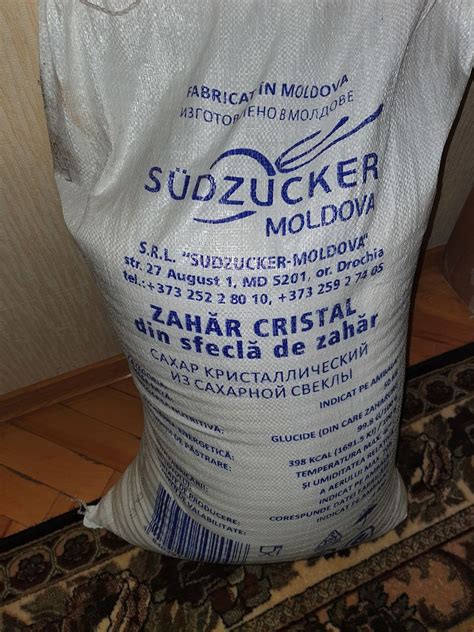 Мешок сахара 50 кг молдова 700 лей
