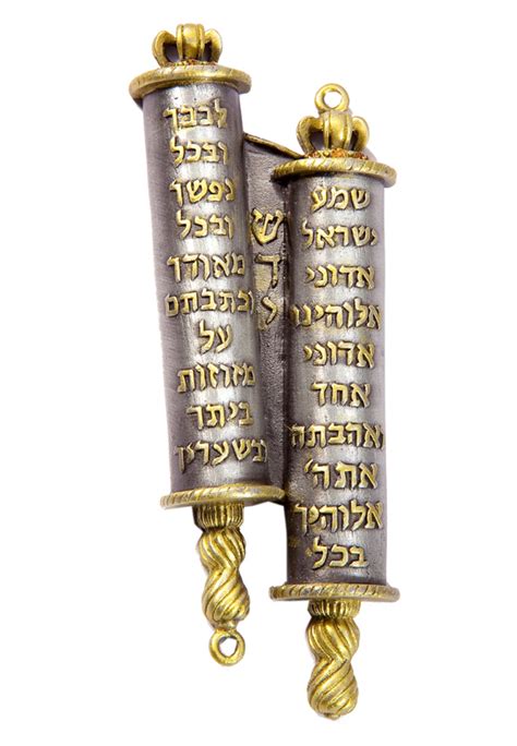 Dual Chamber Torah Pewter Mezuzah Holy Land Ts