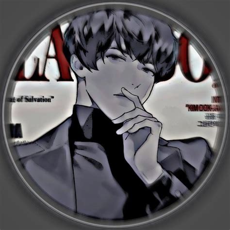 Pin By Ziac On Anime Pfp Discord Icon Anime Icon Art