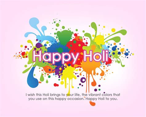 Happy Choti Holi 2020wishes Quotes Sms Messages Whatsapp Status Dp Pictures