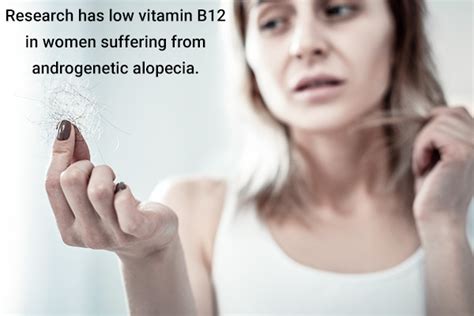 does vitamin b12 deficiency cause hair loss