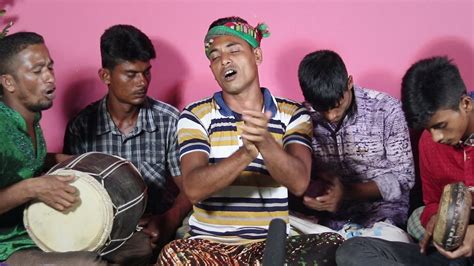 Bangla New Song Tomar Buker Singhasone Baul Gan Youtube