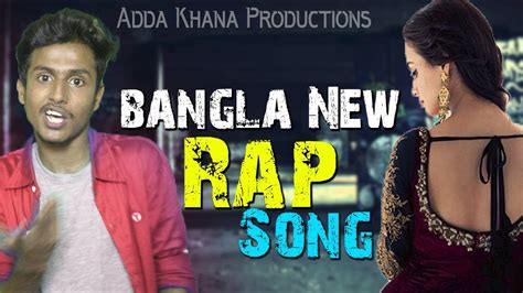 Bangla New Rap Song 2017 Facebook Love Bangla New Hiphop Song Bangla New Songs Youtube