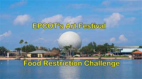 Disney's EPCOT Festival Food Restriction Challenge - YouTube