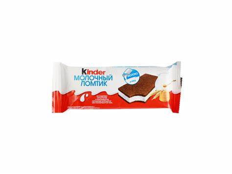 Купить Снэк Kinder молочный ломтик по низкой цене с быстрой доставкой Картинка - Купить Снэк Kinder молочный ломтик по низкой цене с быстрой доставкой