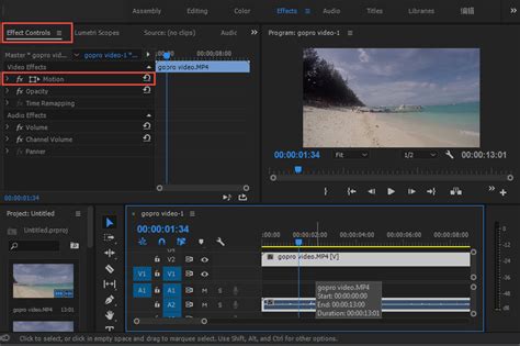 You can create amazing videos right on your iphone and ipad, and even move your. How to Rotate/Flip a Video in Adobe Premiere