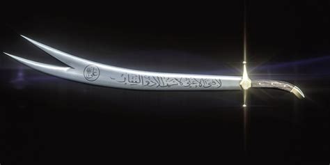 Artstation Islamic Sword Zulfikar